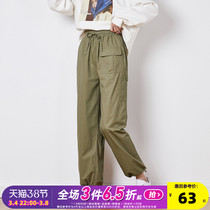 Tang Lion 2020 autumn wear new workwear pants womens high waist thin and versatile slacks women loose pants womens tide ins