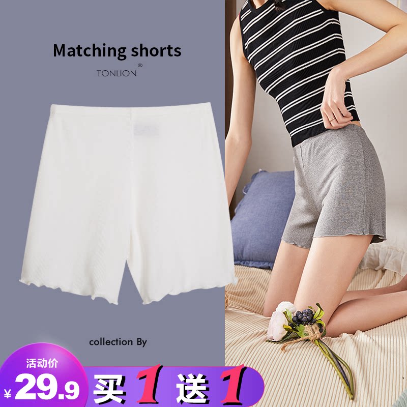 Buy one get one free summer safety pants women's anti-naked leggings tight thin ice silk insurance shorts with black and white