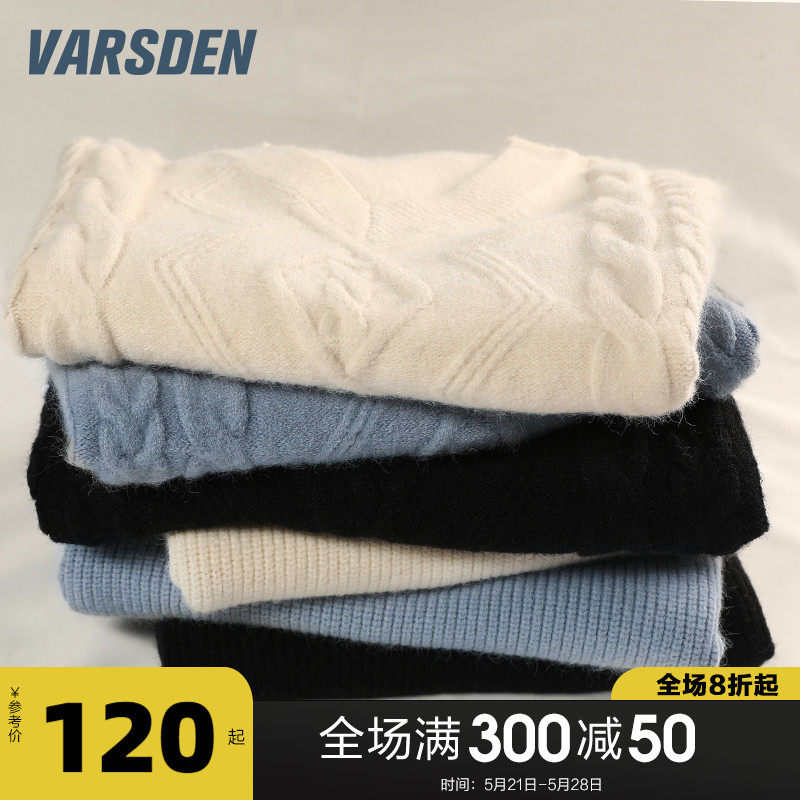 Varsden Hualthdan Waistcoat Vest Lady Autumn Winter Warm Sweater Inner Hitch Fashion Knit V Collar Blouse