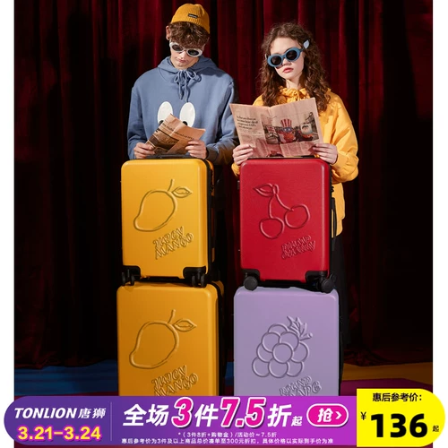 Прочный детский чемодан подходит для мужчин и женщин, 24 дюймов, коллекция 2022