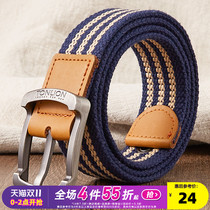 Tang Lions belt male tide ins young people Joker jeans students Korean fashion casual canvas belt men and women