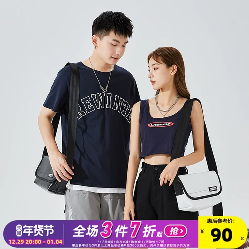 Вместительная и большая сумка через плечо для отдыха, сумка на одно плечо подходит для мужчин и женщин, 22 года