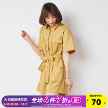 Tang Shi 2021 summer wear new womens casual pants one-piece set womens shorts cargo wear one-piece pants high street instide