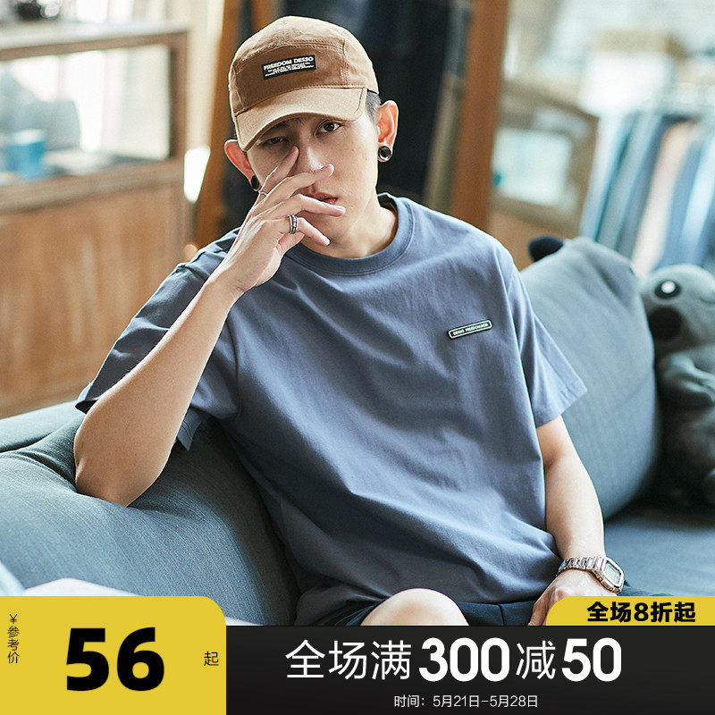 Tang Lion 2022 spring summer new short sleeve t-shirt men's crew neck half sleeves solid color loose trend clothes cotton undershirt