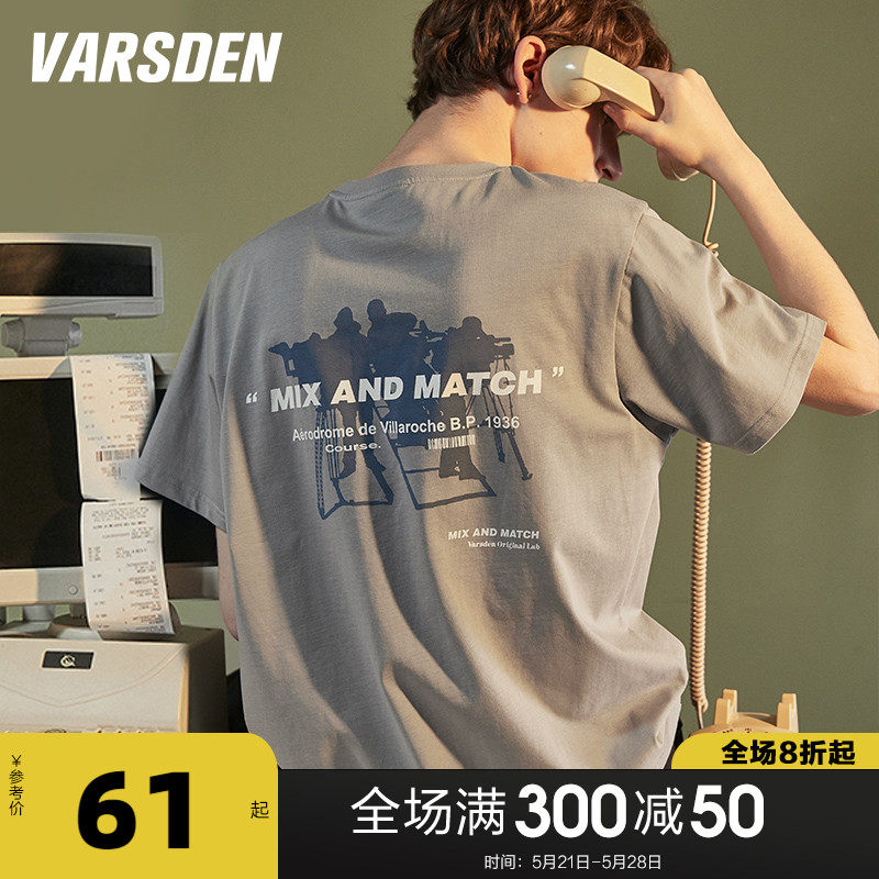 Varsden Warthdan 2022 new men short sleeve T-shirt male loose white pure cotton personality Port Wind T-shirt