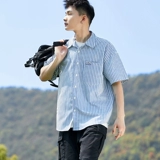 Летняя японская рубашка