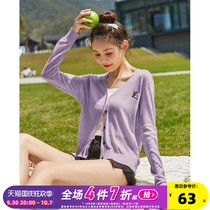 Tom and Jerry] Tang Lion spring and summer knitted cardigan womens coat air conditioning shirt shawl outer draped blouse thin design sense