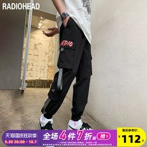 Radiohead black cargo pants corset mens tide brand niche autumn new slim show high casual long pants