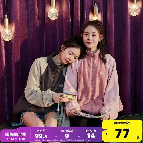 Бархатная спортивная короткая весенняя куртка для отдыха, в корейском стиле