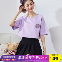 Tang Shi spring and summer new purple short-sleeved T-shirt womens chic tide white underlay design sense niche versatile ins tops