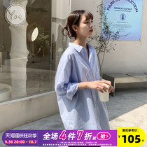 yoe shirt womens niche new spring spring 2022 light blue French top long sleeves versatile retro harbor style ins