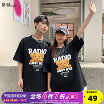 Radiohead short-sleeved T-shirt loose slim couple style black top summer new fashion fashion brand cotton T-shirt