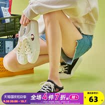 Peach Heart Co-brand] 2020 new small white shoes womens foot pedal canvas shoes versatile explosive brand Korean version of the student