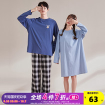 Tom and Jerry co-brand] Tang Shi 2022 new couple pajamas set thin loungewear men and women long-sleeved nightdresses