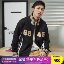 Tang Shi Chunqiu new coat mens baseball uniform Korean version trend bomber jacket baseball collar American baseball uniform men