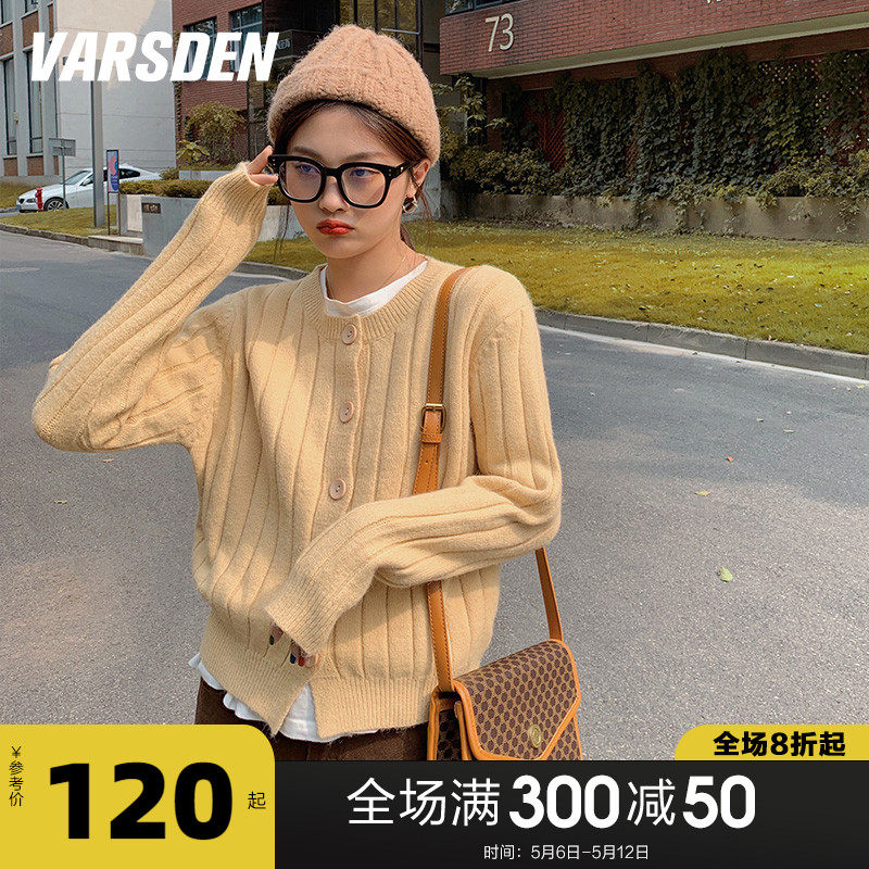Varsden Hualthdan 2021 New Cardiovert Sweater Woman Autumn Winter Knit Retro Outside Wearing Loose Tide Blouse