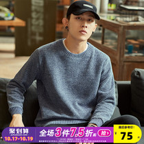 Tang Lion 2022 autumn and winter new sweater mens round neck pullover trendy sweater black knitted sweater boys bottoming