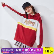 Tang Shi 2021 Spring Wear New Red Hooded Sweatshirt Womens Design Sense Ins Jacket Korean Edition Loose Purple Top