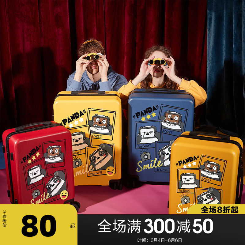 Suitcase new male and female 20 24-inch small pull-lever box password student universal wheel den case sturdy and durable