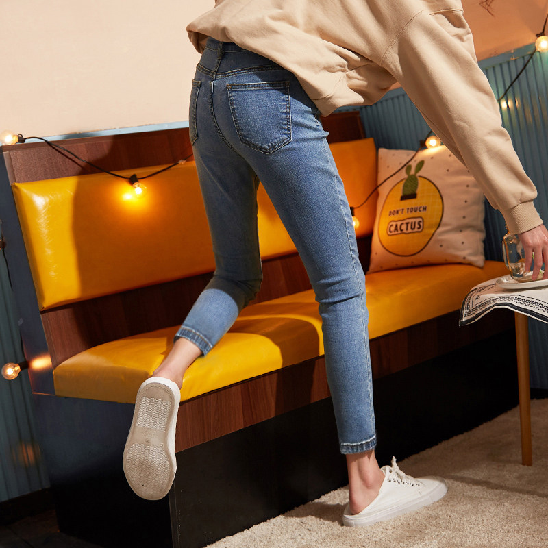 Tang lion 2021 spring and autumn new jeans for women thin nine-point pants tight high waist slim trousers ripped pants for women