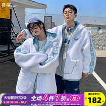 Radiohead imitation cashmere jacket couple style ins Fall Winter 2021 new stand-up collar jacket white minimalist niche