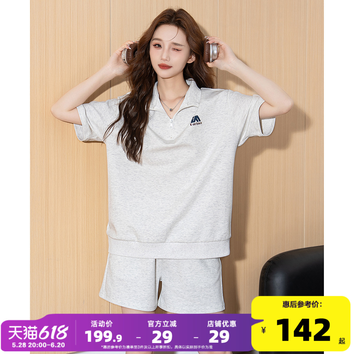 Tangshiホワイトカジュアルスポーツスーツレディース夏2025カレッジスタイル半袖セーターショートパンツスーツ衣装g5