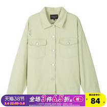 Tang Shi new denim jacket womens spring and autumn retro Hong Kong flavor loose casual fashion versatile short tops ins tide