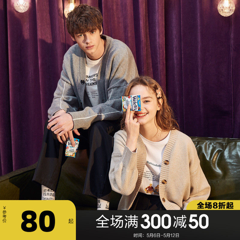 Don Lions New Spring New Sweater Men's Loose Lovers Clothes Knit Cardiovert Trendy Personality Couple Student Coats