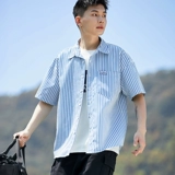 Летняя японская рубашка