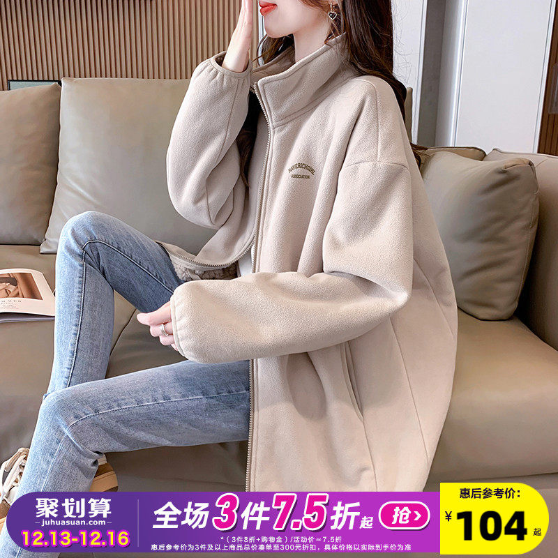 Tang Lion 2022 autumn and winter new polar fleece thick coat women's Korean style casual plus velvet top black trend