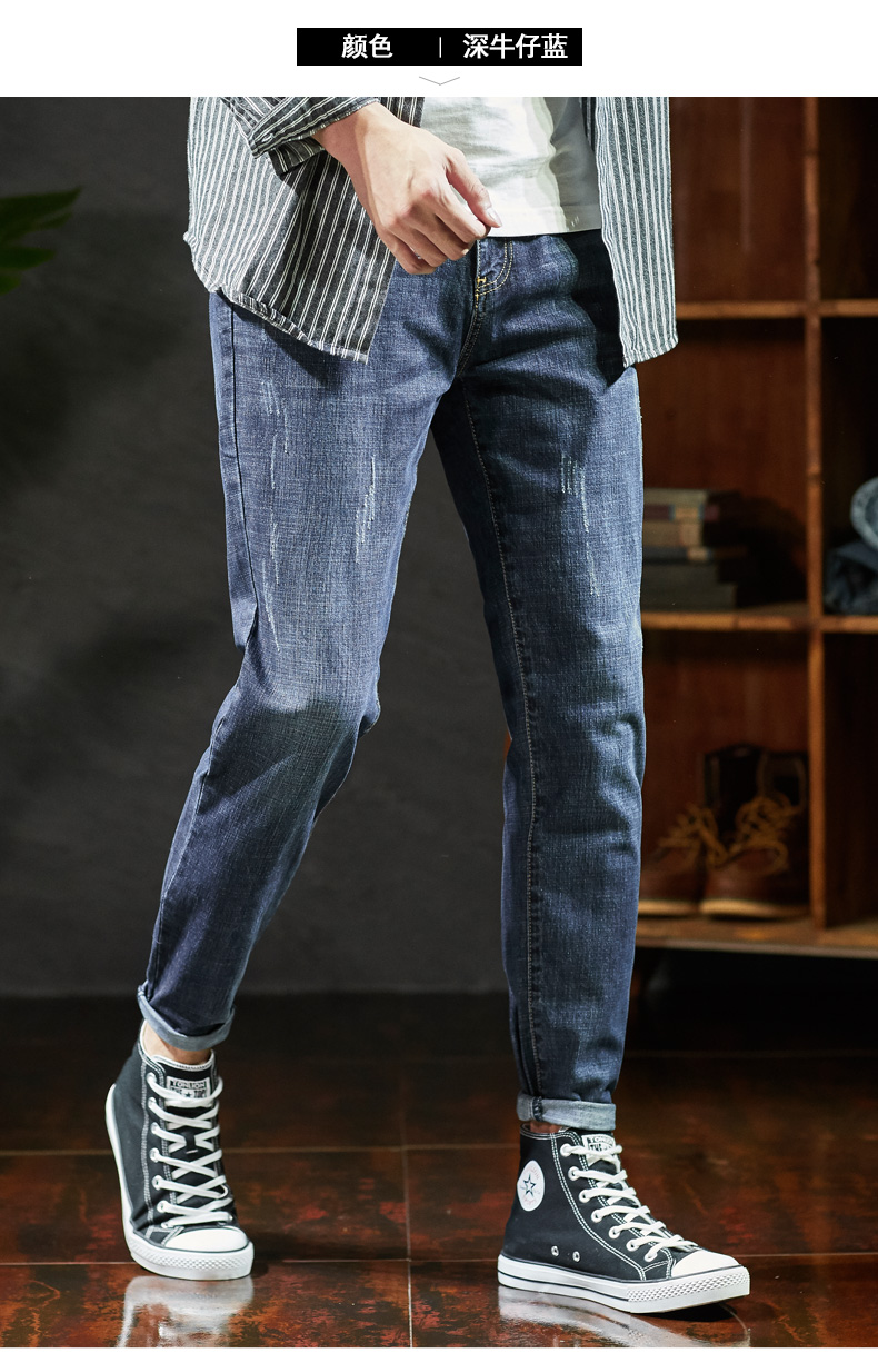 Tang sư tử mùa thu và mùa đông mới quần jeans nam chân quần Slim co nam denim quần dài Phiên bản Hàn Quốc của thủy triều thời trang nam cao cấp