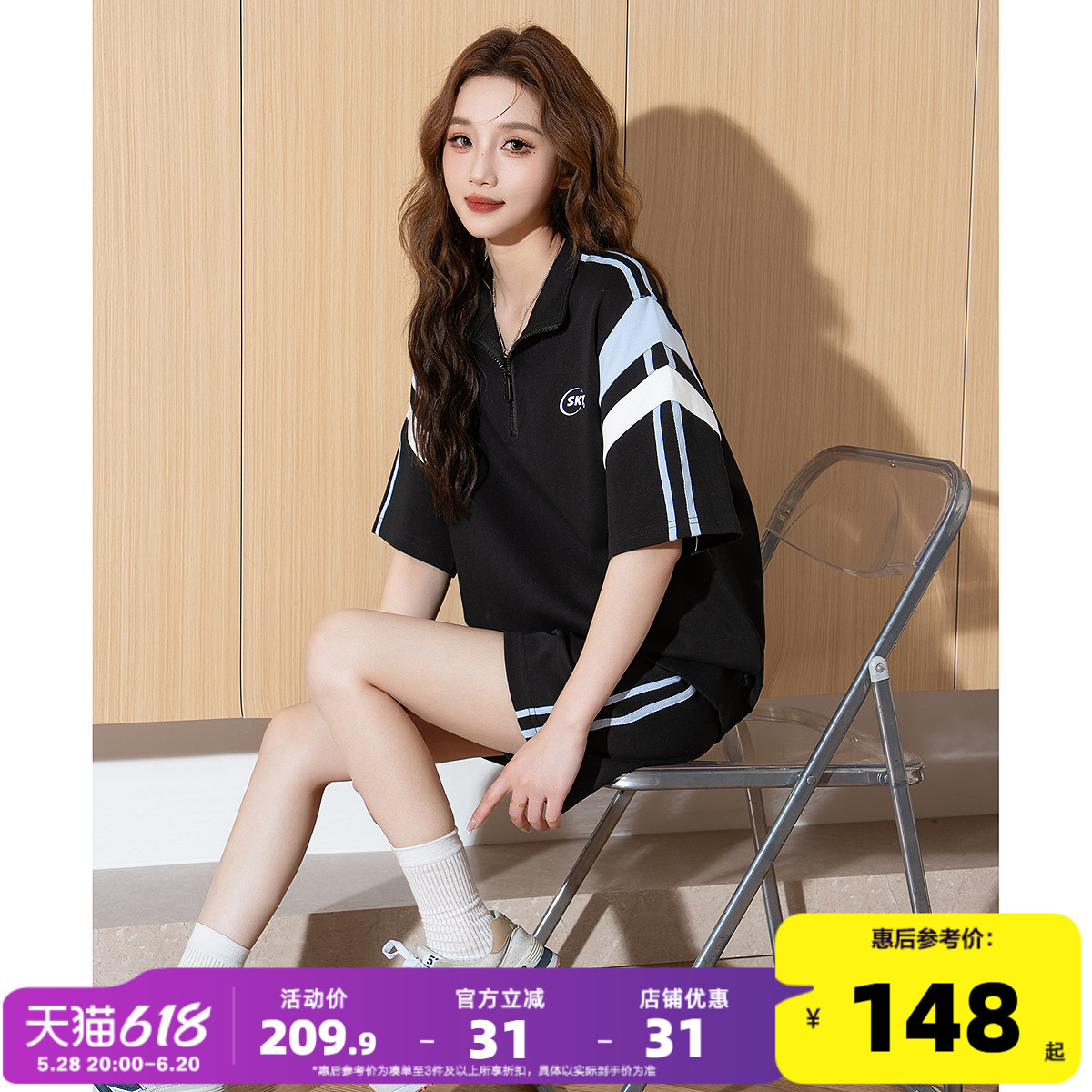 唐氏カジュアルスポーツスタイルスーツ女性夏半袖Tシャツショートパンツスーツカジュアルセーター着用コンプリートセットg5