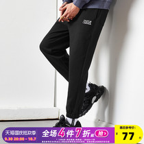 Tang Shi 2021 Spring New Sweatpants Mens Korean Version Trend Black Sweatpants Boys Corset Long Pants Loose Pants