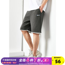 Tang Shi 2021 Spring Summer New Casual Shorts Mens Loose Pants Mens Sports Shorts Cropped Pants Korean Version Trend