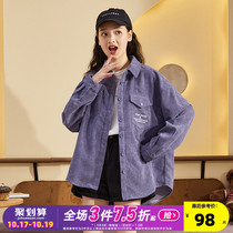 Tang Lion 2021 autumn and winter new purple corduroy shirt jacket womens design sense niche retro shirt long sleeve