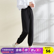 Tang Shi spring and summer new casual pants womens high waist slim versatile sweatpants womens loose corset pants women