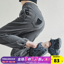 Tang Lion Spring and Autumn New Casual Pants Womens Loose Drawstring Drawstring High Waist Sports Pants Fashion Trendy Sweatpants Womens Long Pants