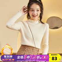 Tang lion autumn and winter new style plus velvet thick knitted sweater bottoming female half turtleneck slim fit inside with fungus edge top niche