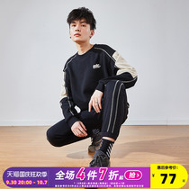 Tang Lion casual sports suit mens 2021 new long-sleeved crewneck sweatshirt for teenagers spring and autumn clothes one set