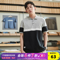 Tang Lion 22 summer mens polo shirt short sleeve lapel panels Paul shirt fashion mens Hong Kong style polo top summer wear