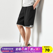 Tang Shi 2021 Spring Summer New Casual Shorts Mens Tide Brand Mens Shorts Black Slim Quintups Loose Pants