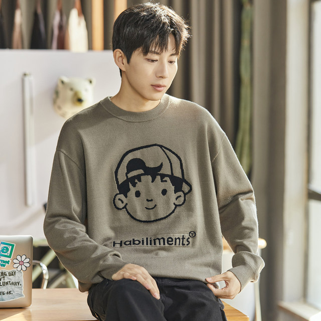 Tangshi 2023 Autumn Sweater Boys New Simple Avatar Korean Casual Pullover Sweater trend of Youth