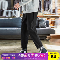 Tang Shi 2021 autumn new casual pants mens loose Korean version trend suit pants black corset straight pants tide
