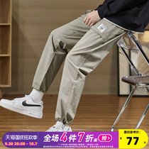 Tang Shi spring new corset loose cargo pants mens tide brand mens casual trousers black pants men