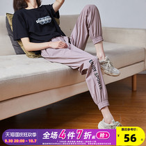 Tang Shi summer new casual pants womens loose corset sweatpants womens high waist show thin net red Harlan pants long pants