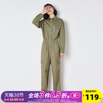 Tang Shiqius new casual pants cargo dress jumpsuit womens fashionable suit shows thin jumpsuit female net red tide pants