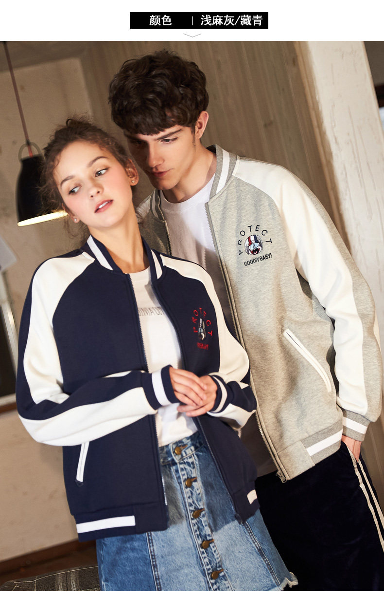 Blouson homme TONLION   manches longues - Ref 3117966 Image 13