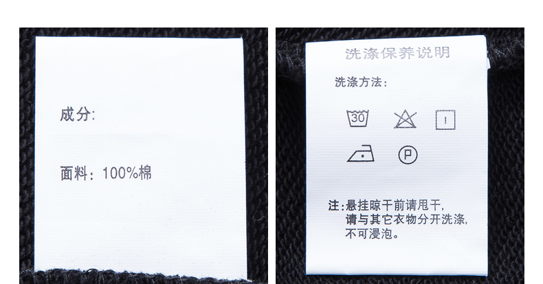 Sweatshirt femme TONLION   - Ref 3213905 Image 31