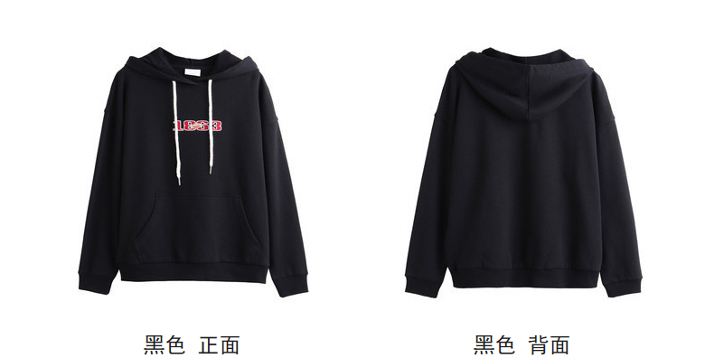 Sweatshirt femme TONLION   - Ref 3213936 Image 34