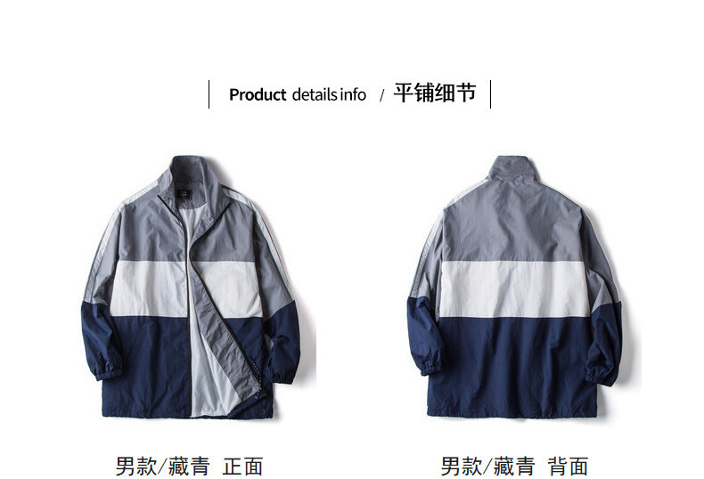 Blouson homme TONLION   manches longues - Ref 3117956 Image 21